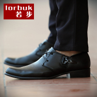 lorbuk/若步 228