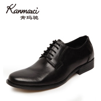 kanmarci/肯玛驰 K-4027