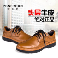 PGNERDON/彼格登 BM903