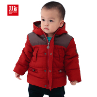 JJLKIDS PDA4007