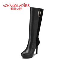 AOKANG LADIES 133522098