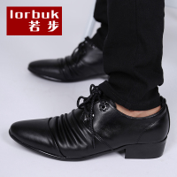 lorbuk/若步 BG6053