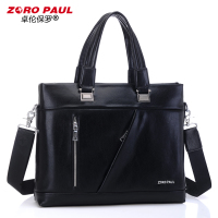 ZORO PAUL/卓伦保罗 ZR8766-3