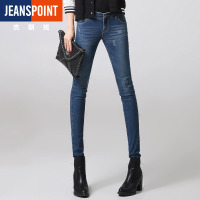 JEANSPOINT/杰斯班 JEANSPOINT0110