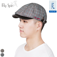 Fly Spin/菲丝品 14AW-H002