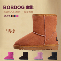 Bobdog/巴布豆 B3511407