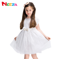 Neeza GQ13B01253