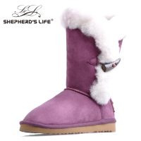 shepherd’s life SHL26-5005-S