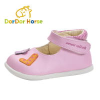 dordor horse PI3009