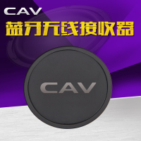 CAV BT01