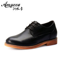 Amucca/阿牧卡 3AL056