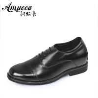 Amucca/阿牧卡 1AL001