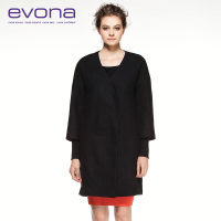 evona LE94575.030