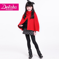 DEESHA/笛莎 1419002