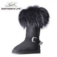 shepherd’s life TSA32S-13-0216