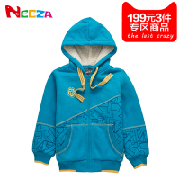 Neeza BJ0650