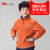 Neeza BJ591