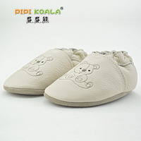 Pipi Koala/屁屁熊 AB1003-AB1004