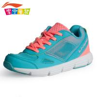 LI－NING KIDS ARBJ048