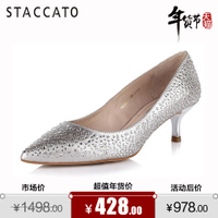 Staccato/思加图 9OB04CQ4