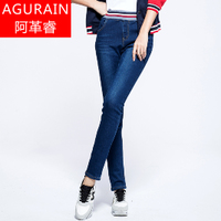 AGURAIN/阿革睿 5095