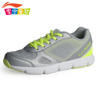 LI－NING KIDS ARBJ035