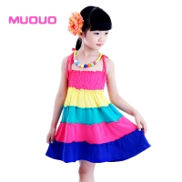 木朵 Mu22111