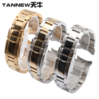 TANNEW/天牛 TN-DTN-01A