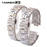 TANNEW/天牛 TN-83930 SY-271