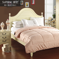 softline SB 12345