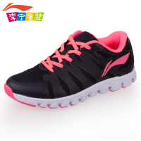 LI－NING KIDS ARFJ006