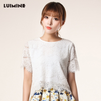 LUIMINE 14XS0027