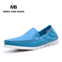 Ming And Bang 8866