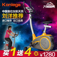 Konlega KLJ-8601