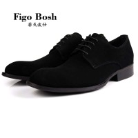 FIGO BOSH/菲戈波仕 GFS089G