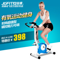 JUFIT/居康 健身车