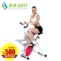 JUFIT/居康 健身车