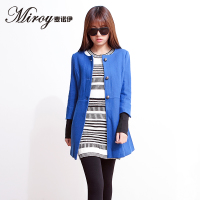 miroy/麦诺伊 MIDWBL006