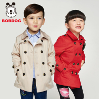 Bobdog/巴布豆 B51SW601