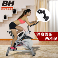 BH/必艾奇 H919