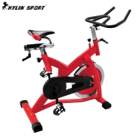 KYLIN SPORT SP550