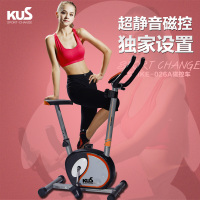 KUS BIKE-026A