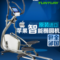 TUNTURI pure4.1