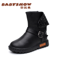 BABYSHOW/贝比秀 1022