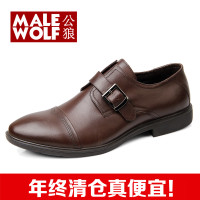 Male Wolf/公狼 GL1482813