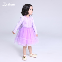 DEESHA/笛莎 1521701