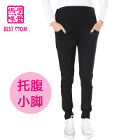 BestMom/摩登妈咪 12-670