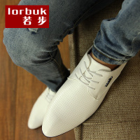 lorbuk/若步 1606