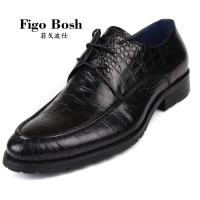 FIGO BOSH/菲戈波仕 GFS074G