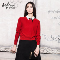 Eifini/伊芙丽 6510123485